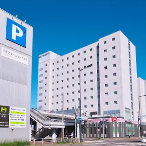 Chitose Station Japan